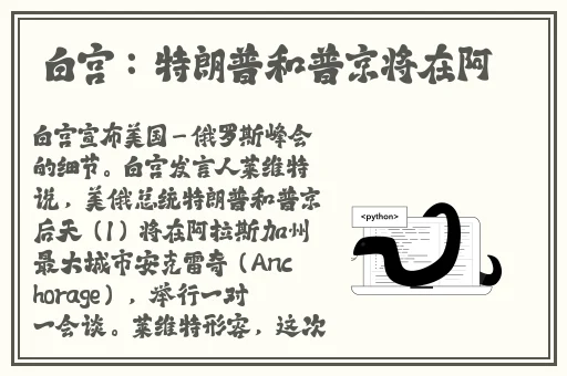 中国娇小l4ⅩXXXHD